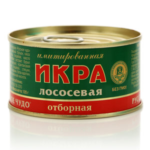 Сроки хранения икры тунгутун